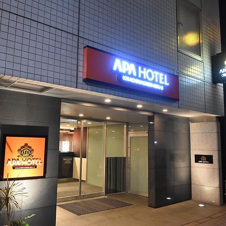 Apa Hotel Okachimachieki-Kita S Τόκιο Εξωτερικό φωτογραφία