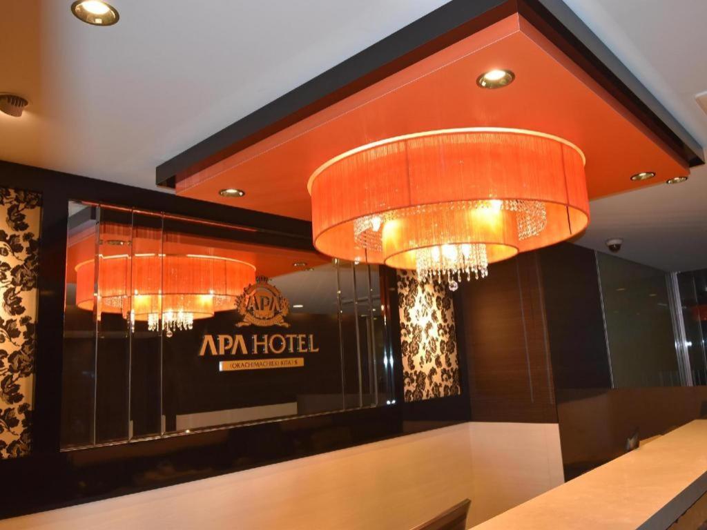 Apa Hotel Okachimachieki-Kita S Τόκιο Εξωτερικό φωτογραφία