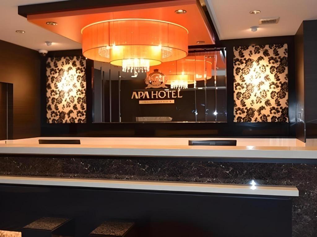 Apa Hotel Okachimachieki-Kita S Τόκιο Εξωτερικό φωτογραφία