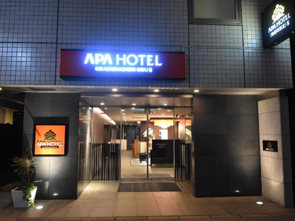 Apa Hotel Okachimachieki-Kita S Τόκιο Εξωτερικό φωτογραφία
